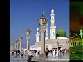 Salat O Salam by Haji Mushtaq Qadri