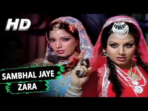 Sambhal Jaye Zara | Lata Mangeshkar, Usha Mangeshkar | Parvarish Songs | Shabana Azmi, Neetu Singh