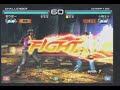 joybox tekken 20070608 037 joybox tekken 20070608 037