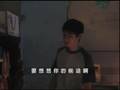 危險心靈1219-1226精彩預告
