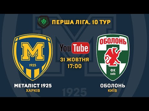 Прев'ю відео