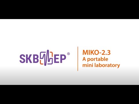 Multipurpose low / high resistance meter MIKO-2.3