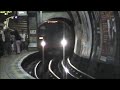 Central Line Train Coming in to Shepherds Bush