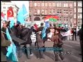 The Turkmen of Iraq 16-02-2007 C.S.I.T Nederland