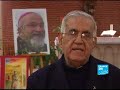 Hommage à Paulos Faraj Rahho en France