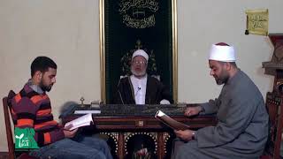 الحلقة العشرون : الحال والتمييز