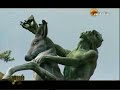 Citt� di Asiago