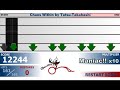 SCGMD3: Chaos Within - Tatsu-Takahashi (Perfect)