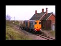 DRS Nuclear Flask Train