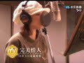 qiao en