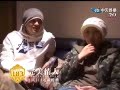 Yu Rong and Qiao En