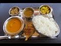 Tato Margao - Goan Fish Curry Rice - YouTube