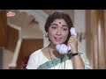 Teen Bahuraniyan - Scene 11/22