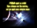 La prosternation de la récitation du Coran