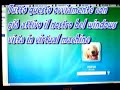 Linux kubuntu feisty con beryl, vmware 6, windows vista