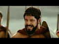 Una Loca Pelicula de Esparta (trailer)