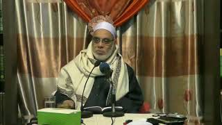 تابع مقدمة متن السلم والمبادئ العشرة لعلم المنطق ٢ 