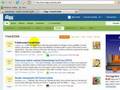 drive targeted website traffic