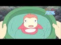 Gake no Ue no Ponyo Trailer