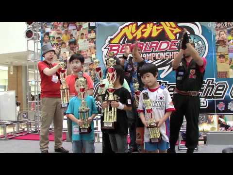 Beyblade Competitions