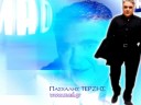 Paschalis Terzis - Pasxalis Terzis - Ennea ogdoa