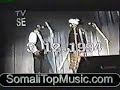Ruwaayad somali funny
