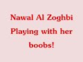 نوال الزغبي تلعب ببزازها فضيحة