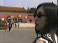 Beijing, China