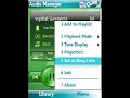 htc s710 Audio Manager htc s710 Audio Manager