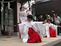 金山神社例祭・浦安の舞