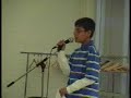 Rubin in Toronto Bihu