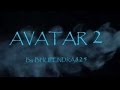 Аватар 2. Русские субтитры