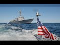 USS BAINBRIDGE DDG 96