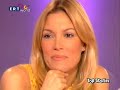 Top Stories Mpezos Fasoulis 6o Meros Top Stories Mpezos Fasoulis 6o Meros