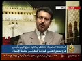 خبر اعتقال سبع الليل على الجزيرة