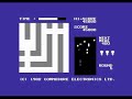 C64 Gamevideo 02 - Radar Rat Race C64 Gamevideo 02 - Radar Rat Race
