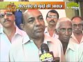 Meera Gaon se Mumbai ki Aawaaz Avnindra Ashutosh ( Lemon news) 21 FEB 2016 11:30 am part-1