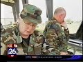 Texas State Guard - 447 ASG