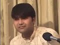 Dhun