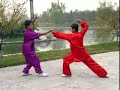 Henan 