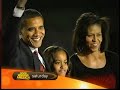 Good Morning America Weekend - Promo for 11/22/2008 show Good Morning America Weekend - Promo for 11/22/2008 show