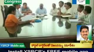 YS Vijayamma inaugurated several development programs in  Pulivendula