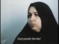 Click here to watch this video DIVORCE IRANIAN STYLE | Women Make Movies | Clip