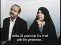DIVORCE IRANIAN STYLE | Women Make Movies | Clip