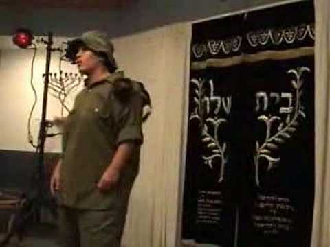 Da Kine Maui Purim Story