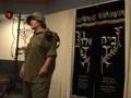Da Kine Maui Purim Story