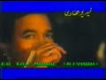 ghar ka chiraag 2-3