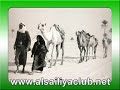اغنية لفنان العرب جلسه خاصة اتمنى ان تنال اعجابكم