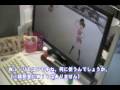 key開発室潜入レポート