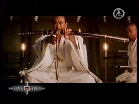 See video